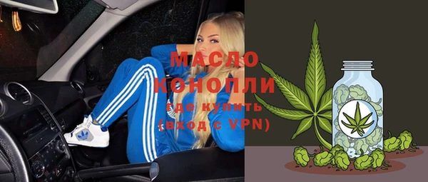 меф VHQ Белоозёрский